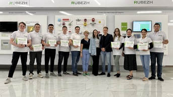 Учебный центр «РУБЕЖ» подготовил новых сертифицированных инструкторов RUBEZH