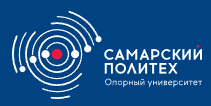 ФГБОУ ВО «Самарский государственный технический университет»