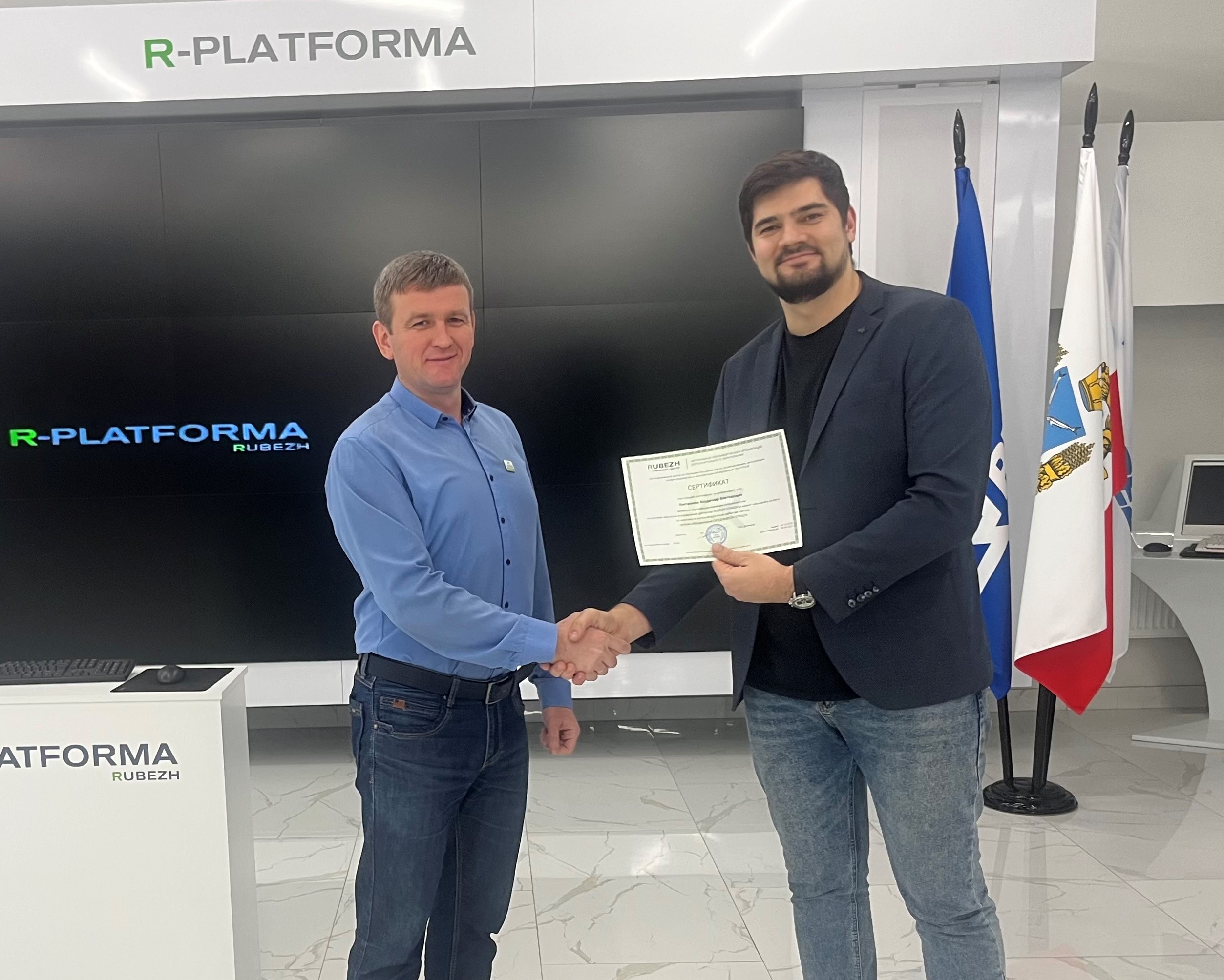 Локтеонов Владимир Викторович