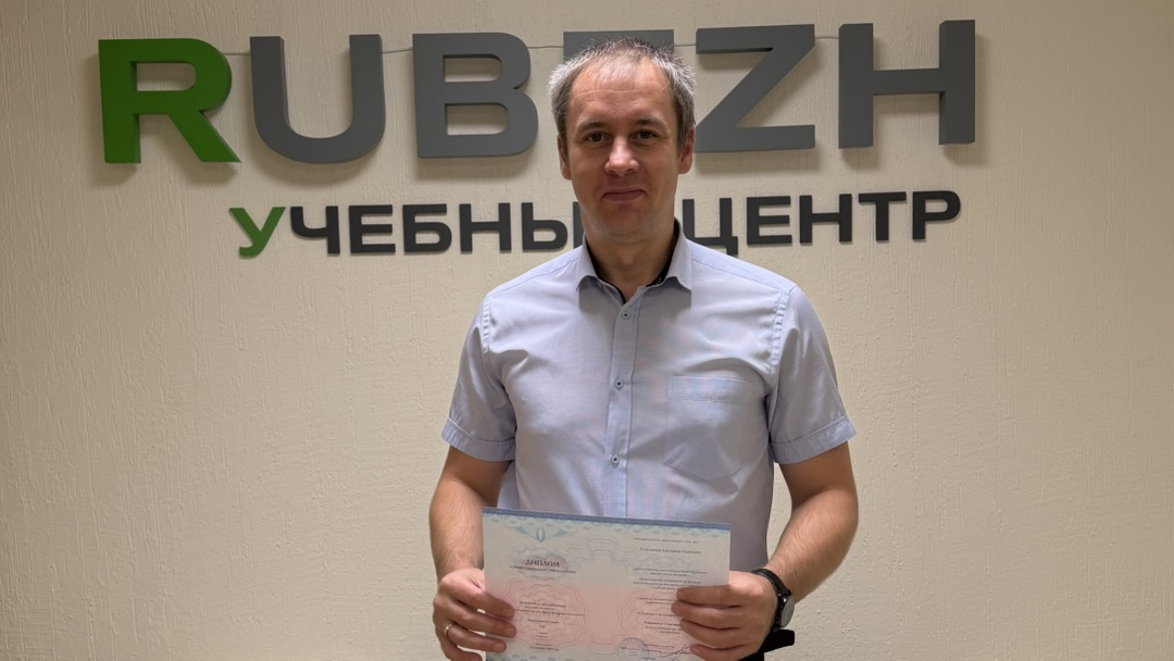 Кузьмичев Александр Павлович